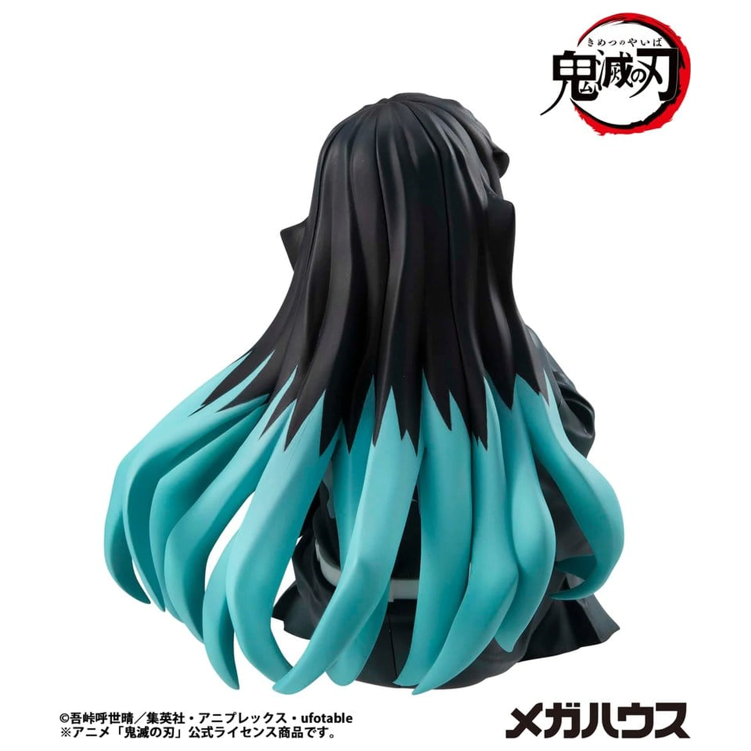 Demon Slayer Kimetsu no Yaiba G.E.M. PVC Statue Tokitoi-san Palm Size 8 cm product photo