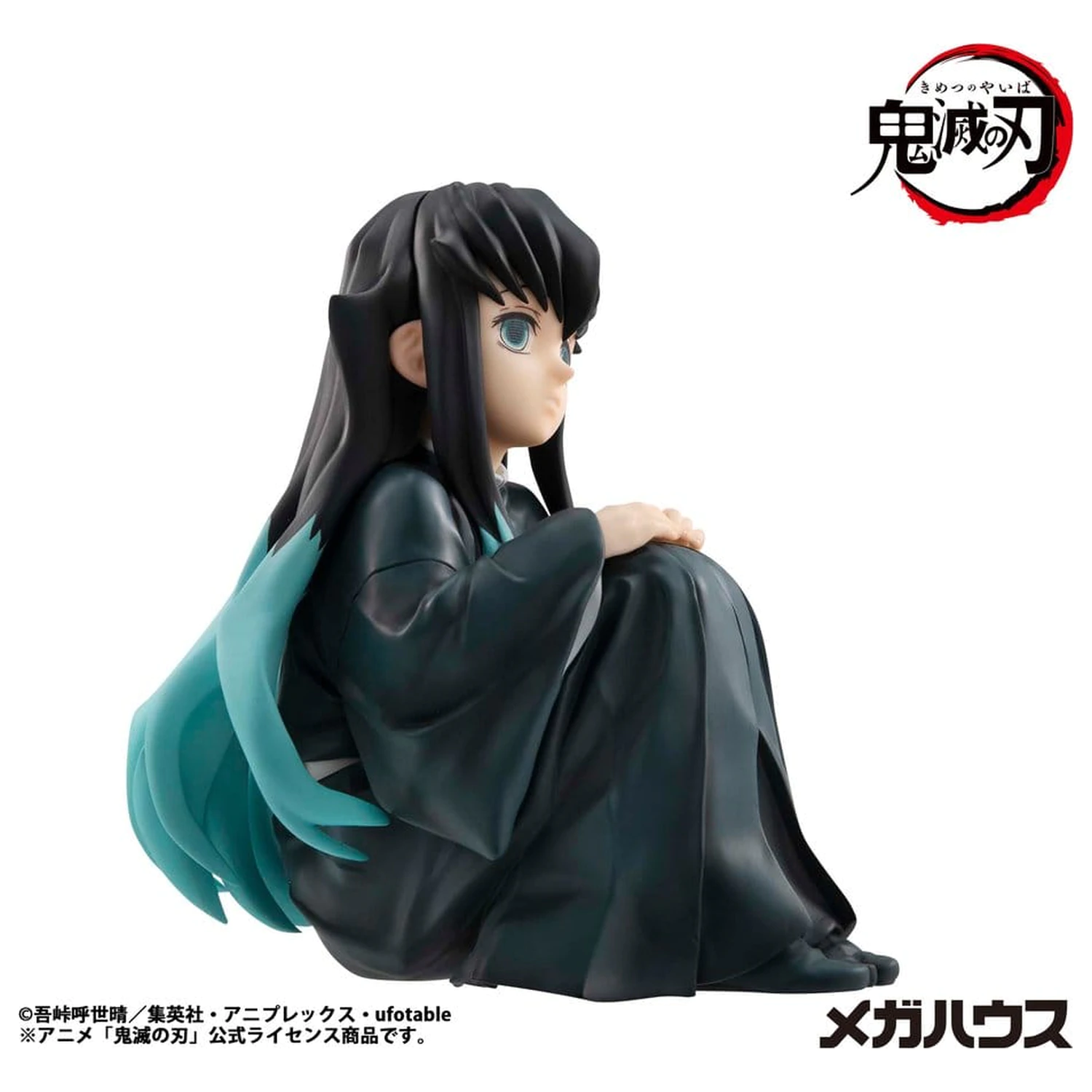 Demon Slayer Kimetsu no Yaiba G.E.M. PVC Statue Tokitoi-san Palm Size 8 cm product photo