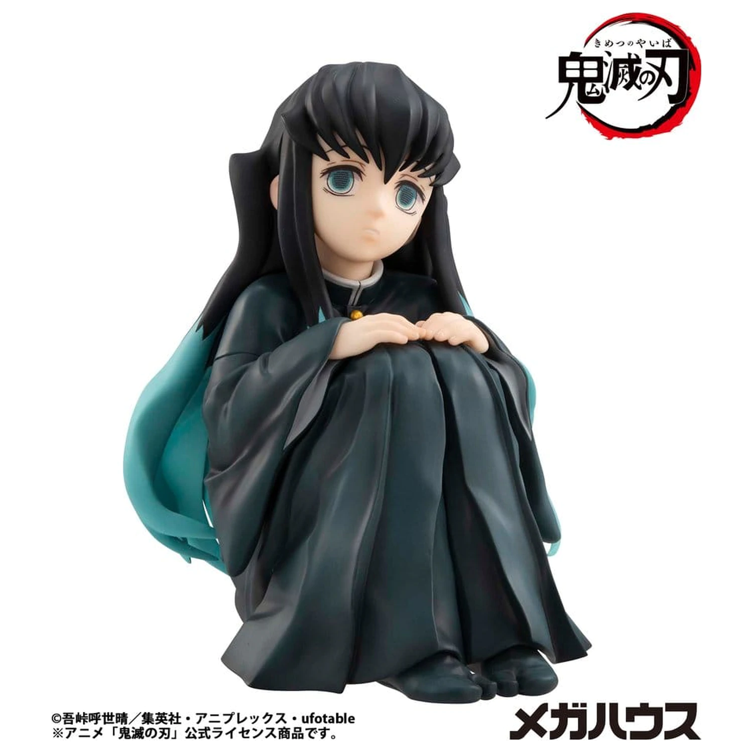 Demon Slayer Kimetsu no Yaiba G.E.M. PVC Statue Tokitoi-san Palm Size 8 cm product photo