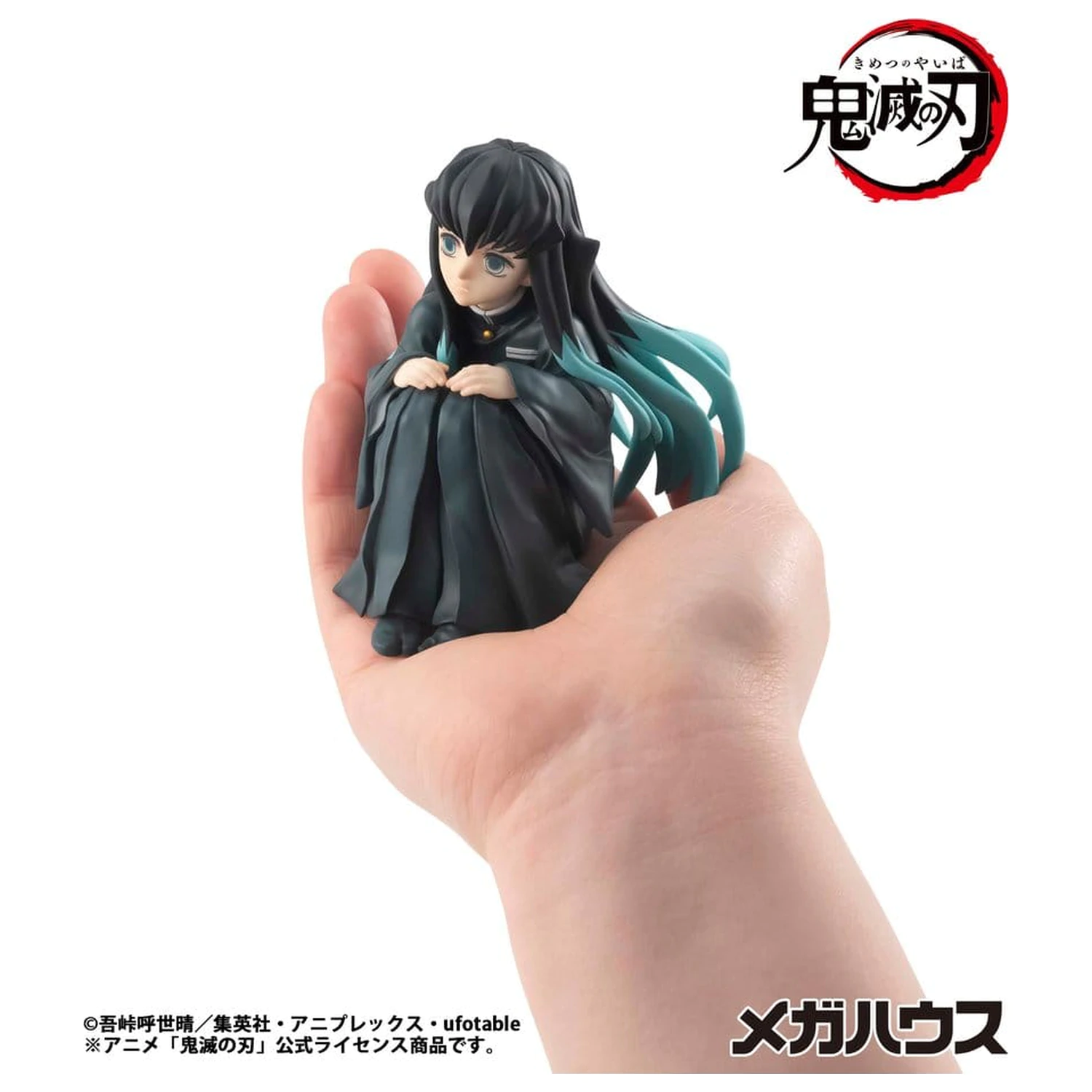 Demon Slayer Kimetsu no Yaiba G.E.M. PVC Statue Tokitoi-san Palm Size 8 cm product photo