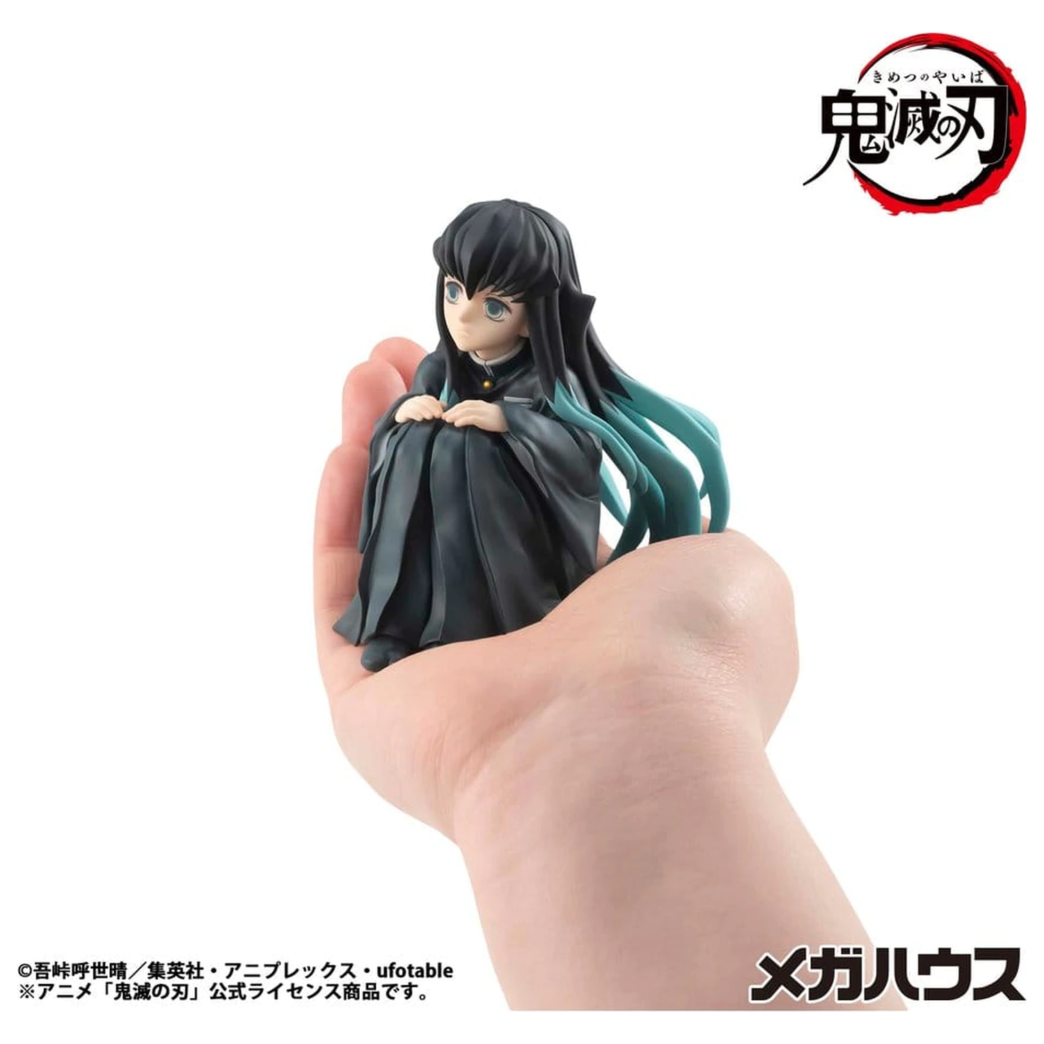 Demon Slayer Kimetsu no Yaiba G.E.M. PVC Statue Tokitoi-san Palm Size 8 cm product photo