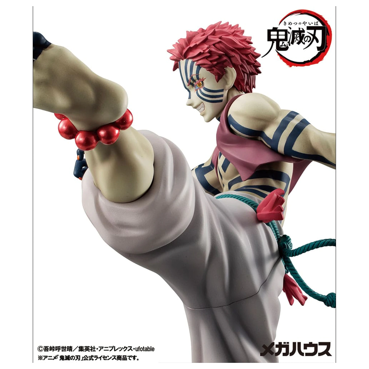Demon Slayer Kimetsu no Yaiba G.E.M. PVC Statue Upper Three Akaza 19 cm product photo