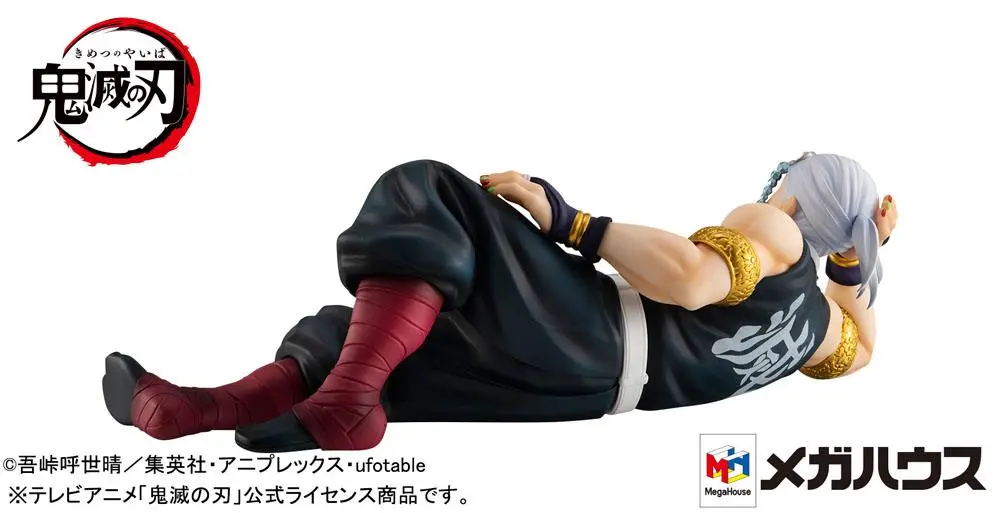 Demon Slayer Kimetsu no Yaiba G.E.M. PVC Statue Uzui-san Palm Size 19 cm product photo