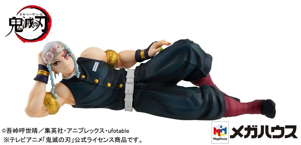 Demon Slayer Kimetsu no Yaiba G.E.M. PVC Statue Uzui-san Palm Size 19 cm product photo