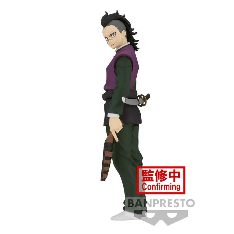 Demon Slayer Kimetsu no Yaiba Genya figure 17cm product photo