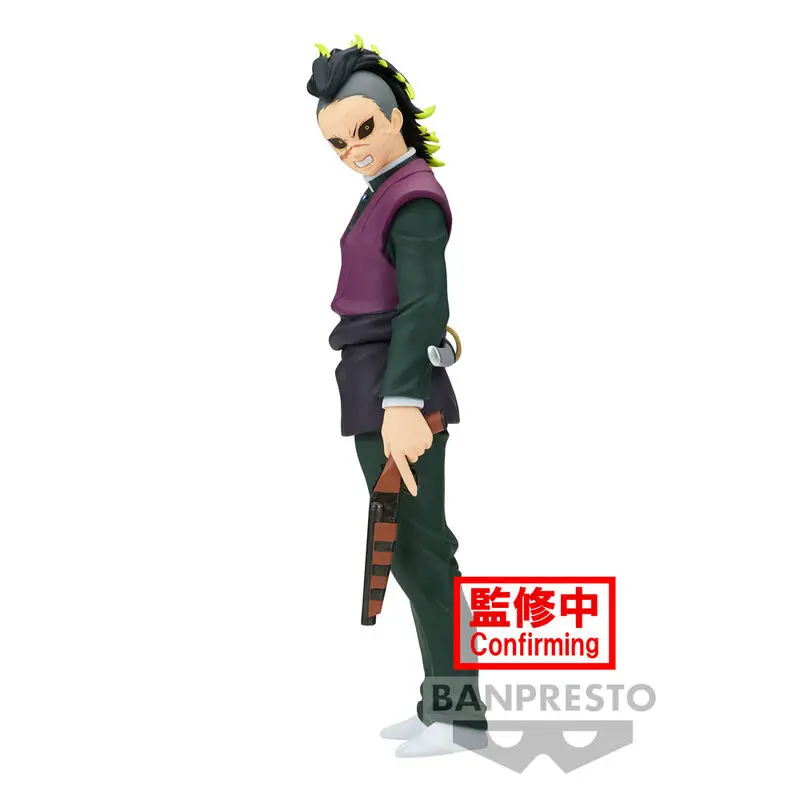 Demon Slayer Kimetsu no Yaiba Genya Shinazugawa figure 17cm termékfotó