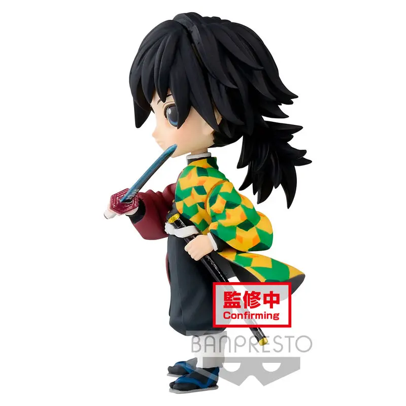 Demon Slayer Kimetsu no Yaiba Q Posket Petit Mini Figure Giyu Tomioka Vol. 3 7 cm product photo