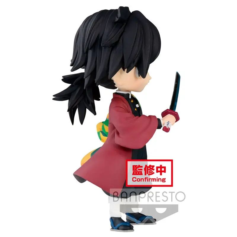 Demon Slayer Kimetsu no Yaiba Q Posket Petit Mini Figure Giyu Tomioka Vol. 3 7 cm product photo