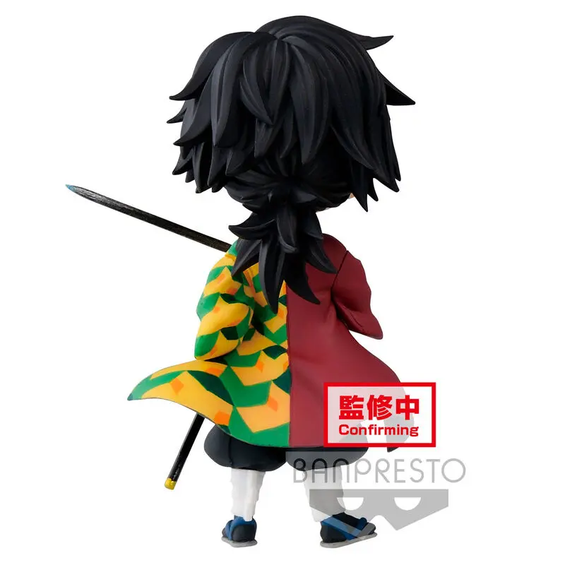 Demon Slayer Kimetsu no Yaiba Q Posket Petit Mini Figure Giyu Tomioka Vol. 3 7 cm product photo