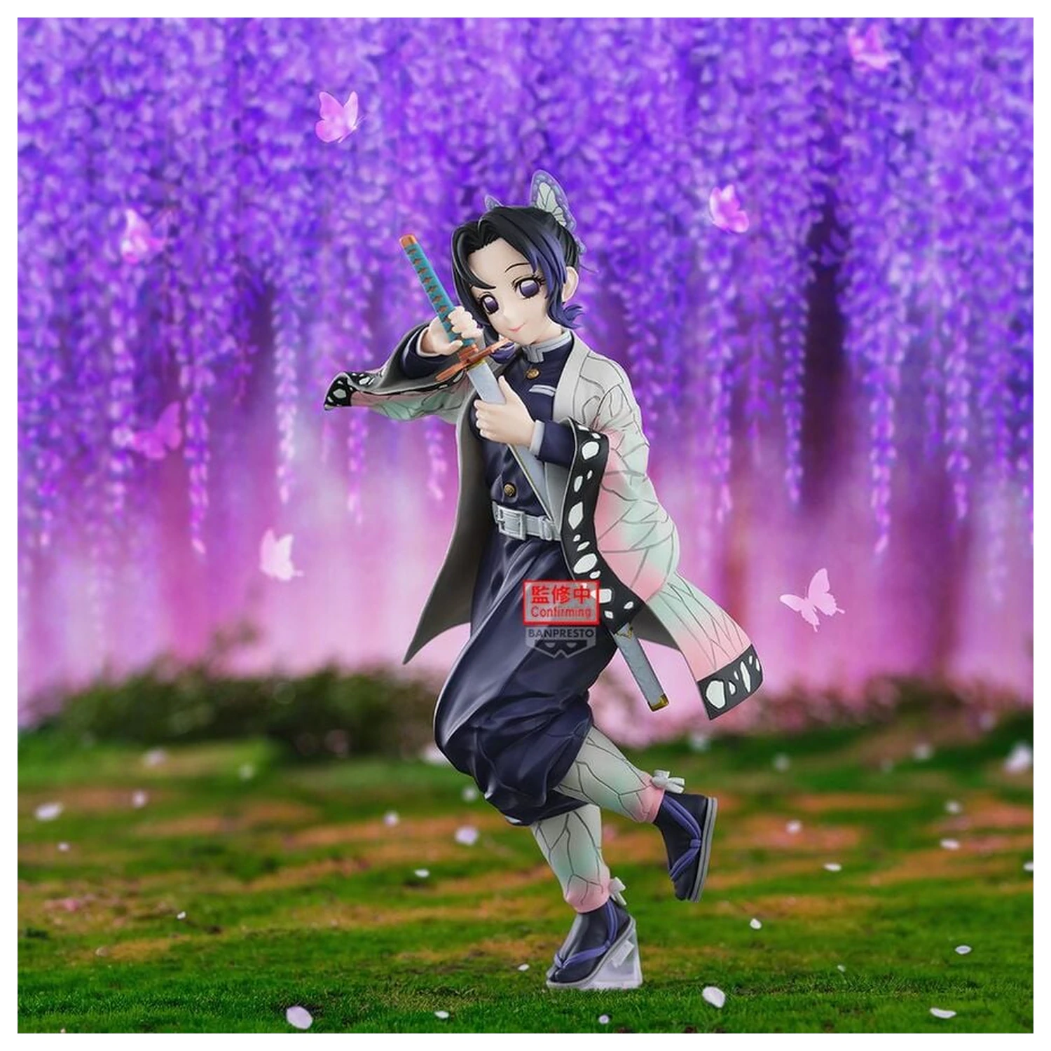 Demon Slayer Kimetsu no Yaiba Glitter Glamours Shinobu Kocho II figure 21cm product photo