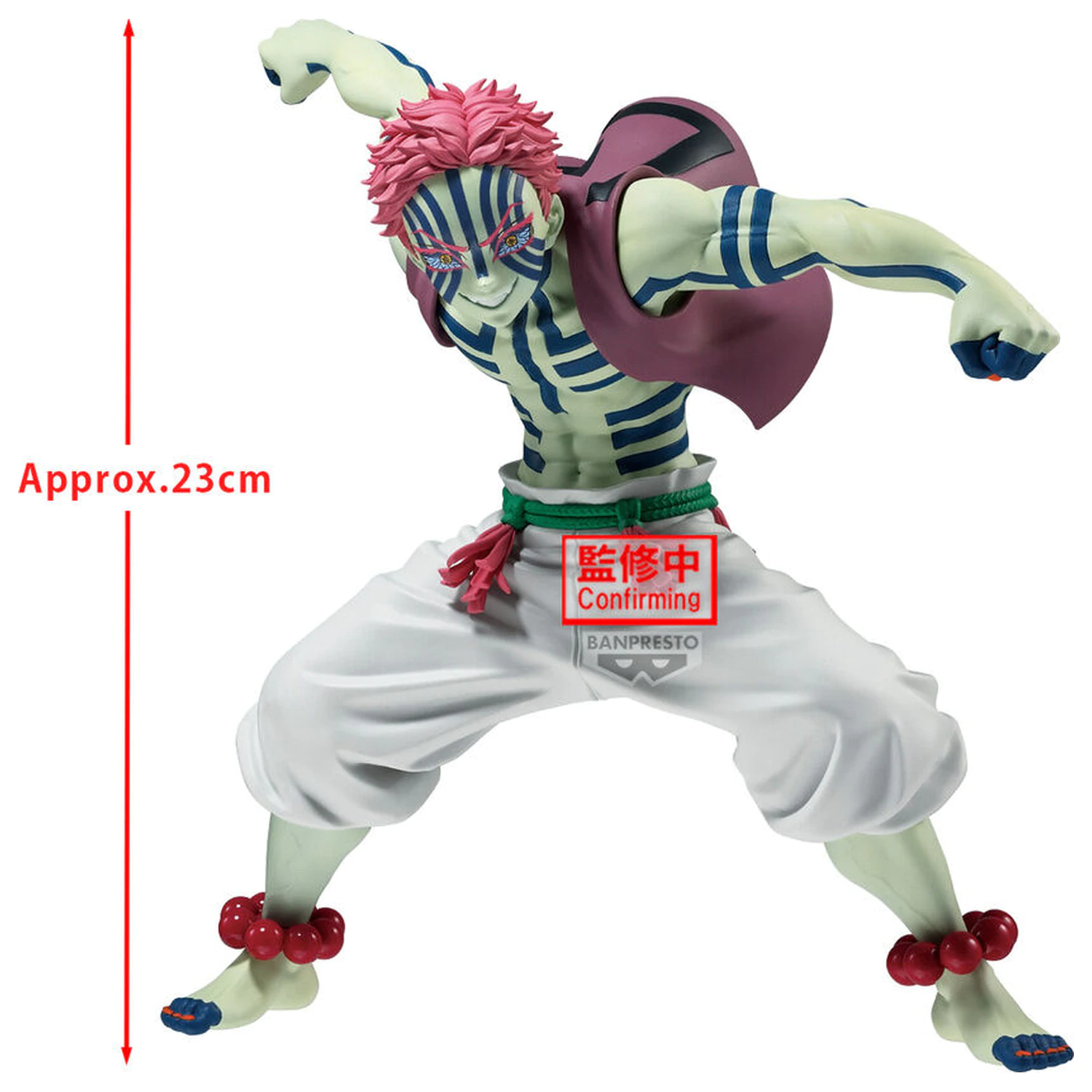 Demon Slayer Kimetsu no Yaiba Grandista Akaza II figure 23cm product photo