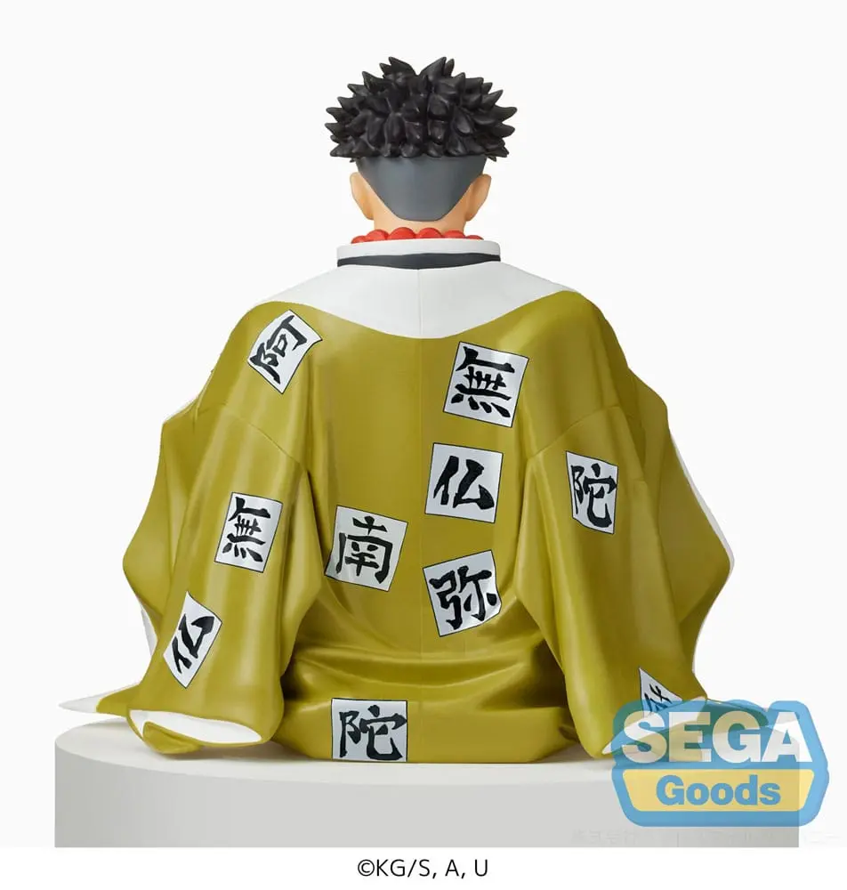 Demon Slayer: Kimetsu no Yaiba PVC Statue Gyomei Himejima (re-run) 13 cm product photo