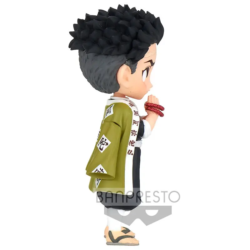 Demon Slayer Kimetsu no Yaiba Q Posket Petit Mini Figure Gyomei Himejima Vol. 5 7 cm product photo