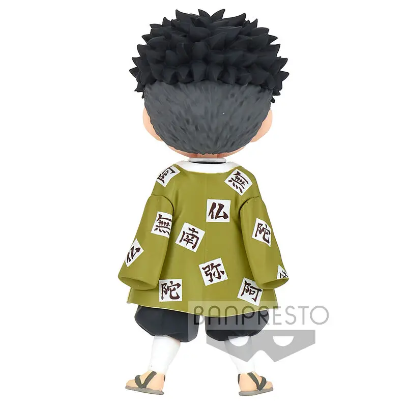 Demon Slayer Kimetsu no Yaiba Q Posket Petit Mini Figure Gyomei Himejima Vol. 5 7 cm product photo
