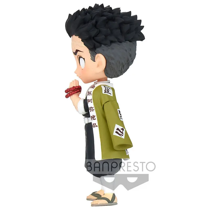 Demon Slayer Kimetsu no Yaiba Q Posket Petit Mini Figure Gyomei Himejima Vol. 5 7 cm product photo