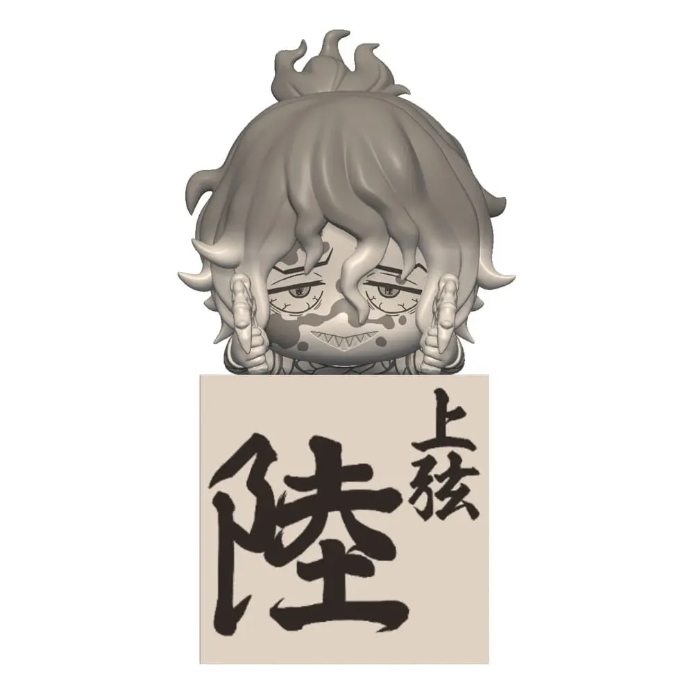 Demon Slayer: Kimetsu no Yaiba Hikkake PVC Statue Gyutaro 10 cm product photo