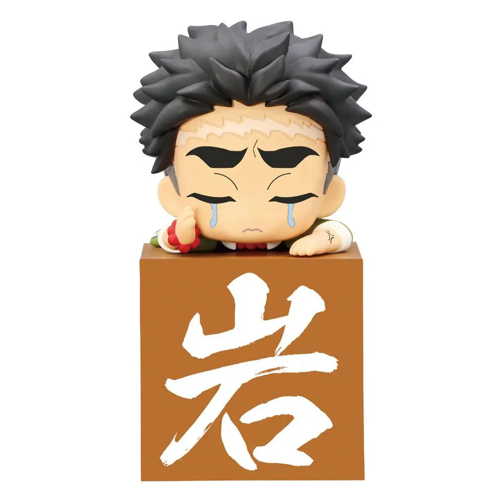 Demon Slayer: Kimetsu no Yaiba Hikkake PVC Statue Hashira Himejima Gyomei Another Ver. 10 cm product photo