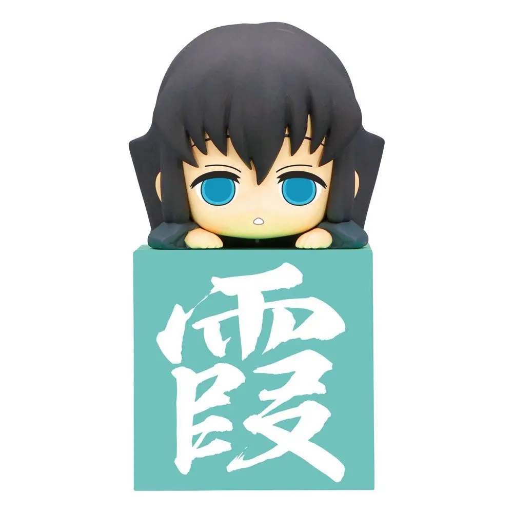 Demon Slayer: Kimetsu no Yaiba Hikkake PVC Statue Hashira Tokito Muichiro Another Ver. 10 cm product photo