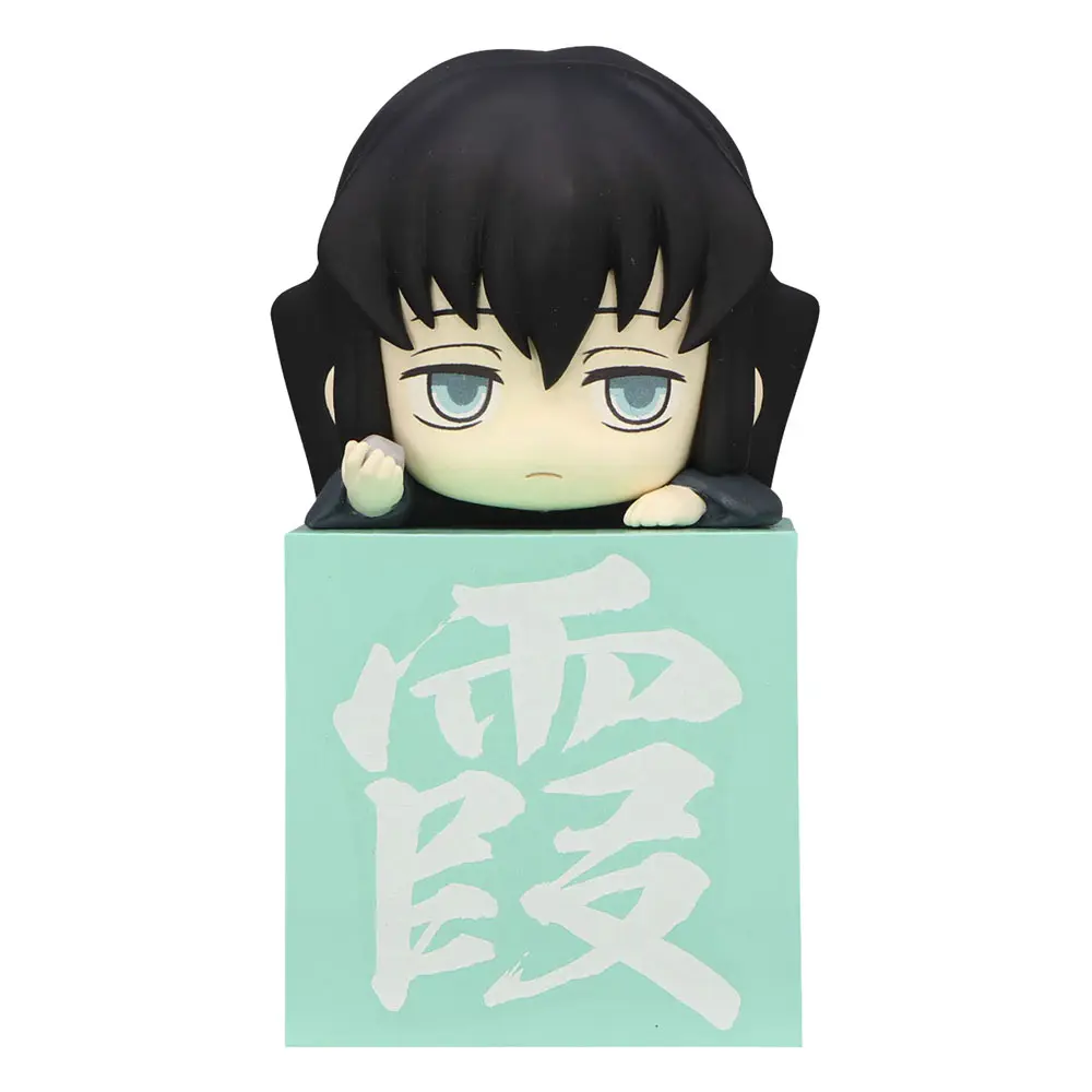 Demon Slayer: Kimetsu no Yaiba Hikkake PVC Statue Tokito Muichiro Have a Stone 10 cm product photo