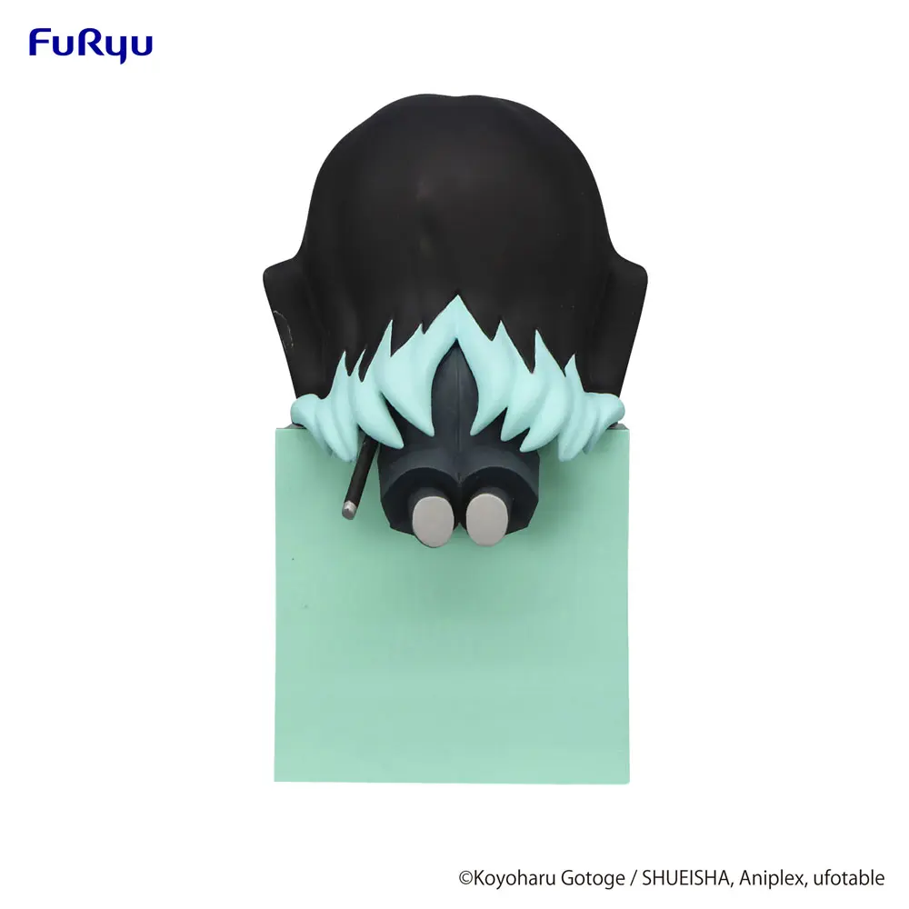 Demon Slayer: Kimetsu no Yaiba Hikkake PVC Statue Tokito Muichiro Have a Stone 10 cm product photo