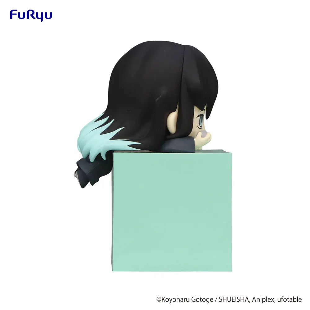 Demon Slayer: Kimetsu no Yaiba Hikkake PVC Statue Tokito Muichiro Have a Stone 10 cm product photo