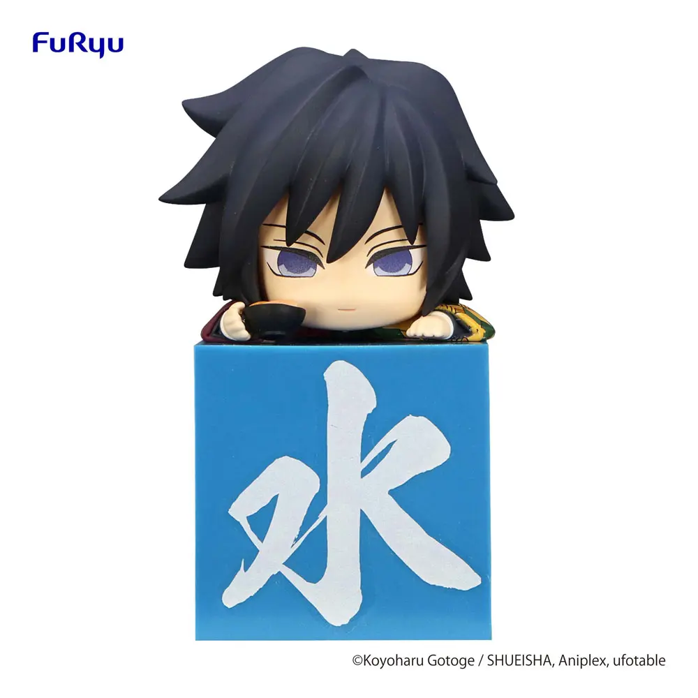 Demon Slayer: Kimetsu no Yaiba Hikkake PVC Statue Tomioka Giyu His favorite food is Salmon and Radish 10 cm product photo