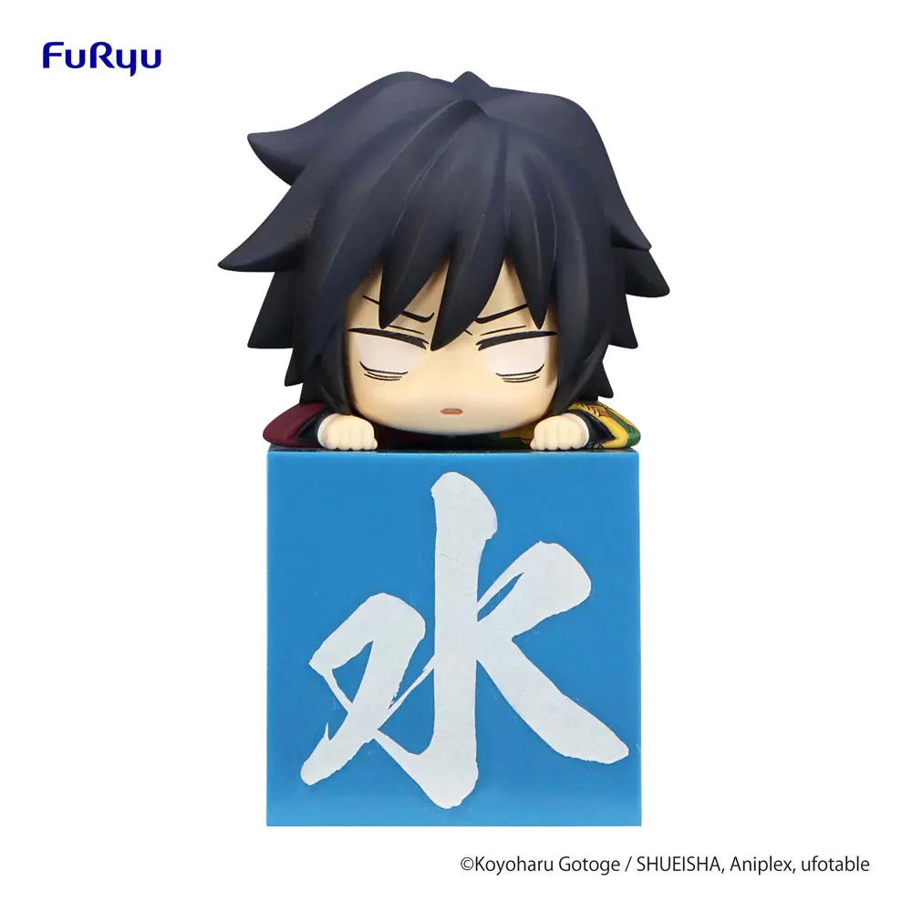 Demon Slayer: Kimetsu no Yaiba Hikkake PVC Statue Tomioka Giyu Why did you say that everyone hates me? 10 cm product photo