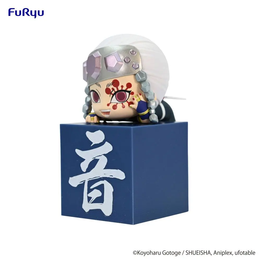 Demon Slayer: Kimetsu no Yaiba Hikkake PVC Statue Uzui Tengen A 10 cm product photo