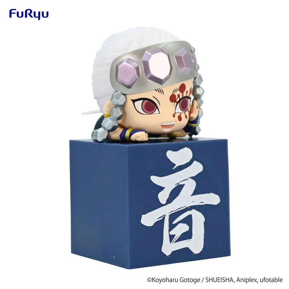 Demon Slayer: Kimetsu no Yaiba Hikkake PVC Statue Uzui Tengen A 10 cm product photo