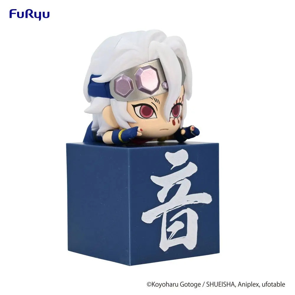 Demon Slayer: Kimetsu no Yaiba Hikkake PVC Statue Uzui Tengen C Shinobi 10 cm product photo