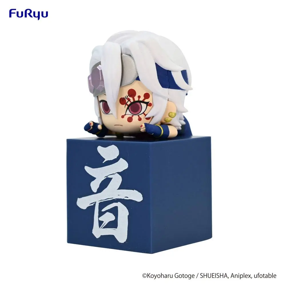 Demon Slayer: Kimetsu no Yaiba Hikkake PVC Statue Uzui Tengen C Shinobi 10 cm product photo
