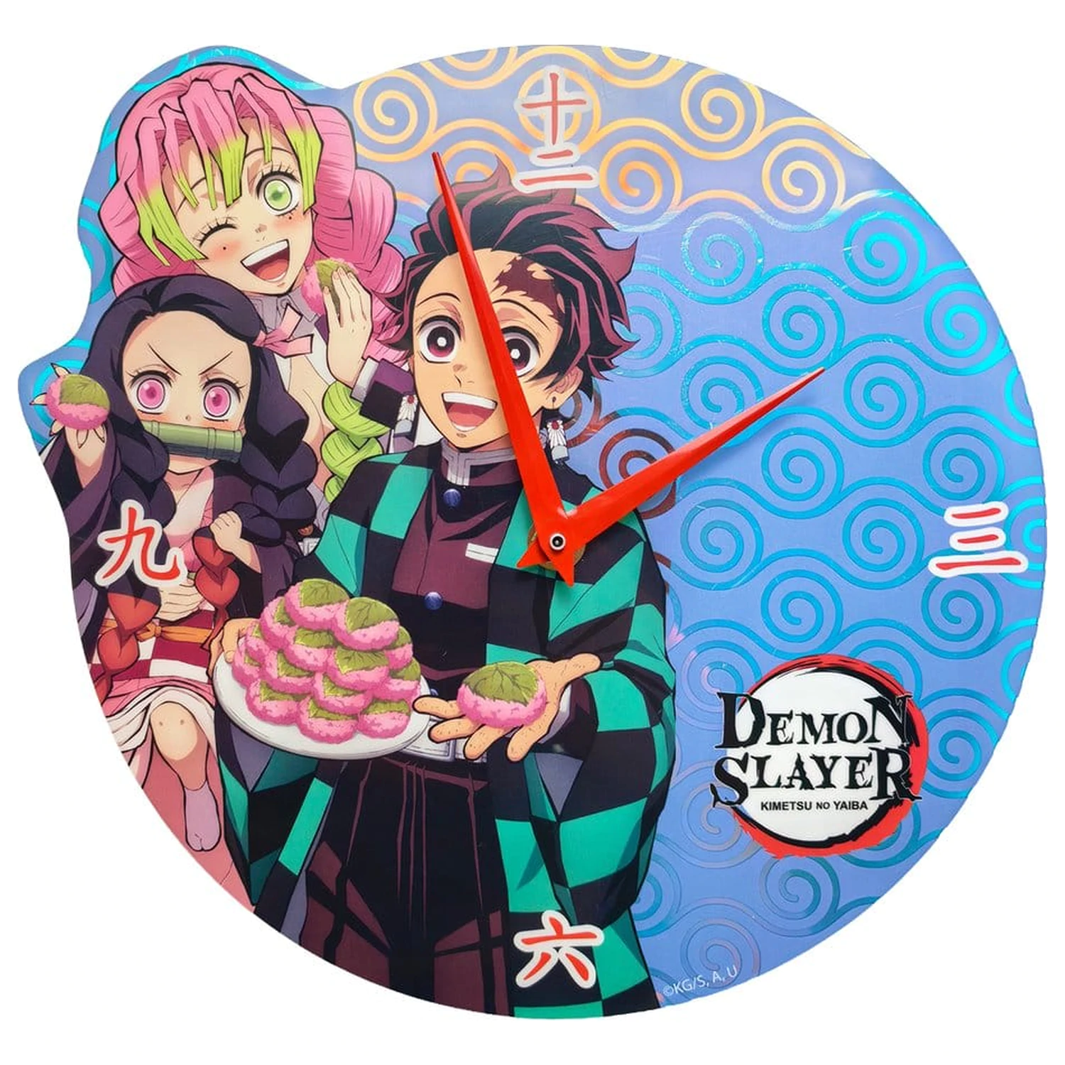 Demon Slayer: Kimetsu no Yaiba Wall Clock Holographic  product photo
