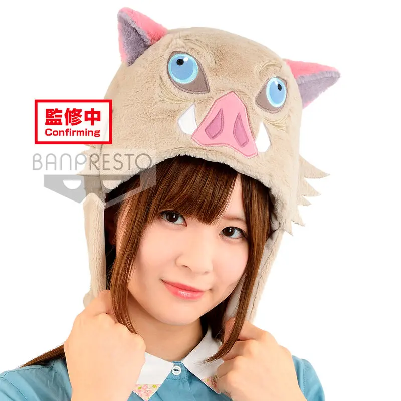 Demon Slayer Kimetsu no Yaiba Inosuke hat product photo