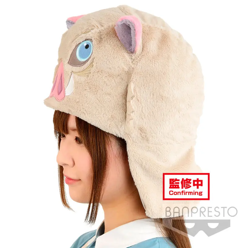 Demon Slayer Kimetsu no Yaiba Inosuke hat product photo