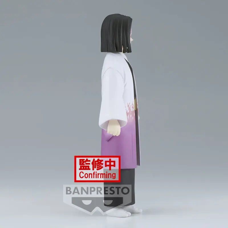 Demon Slayer Kimetsu No Yaiba Kagaya Ubuyashiki figure 15cm termékfotó