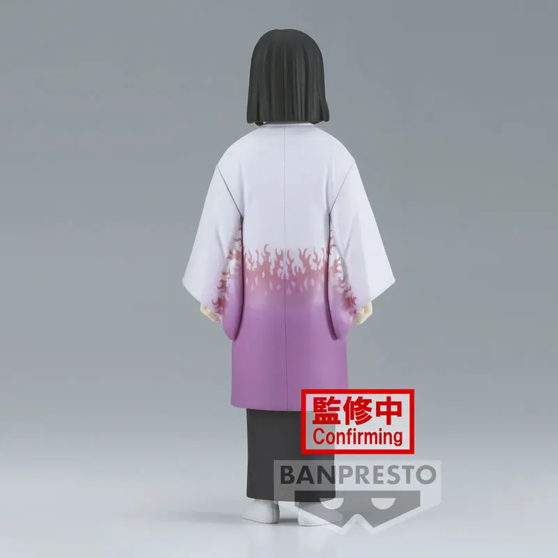 Demon Slayer Kimetsu No Yaiba Kagaya Ubuyashiki figure 15cm termékfotó