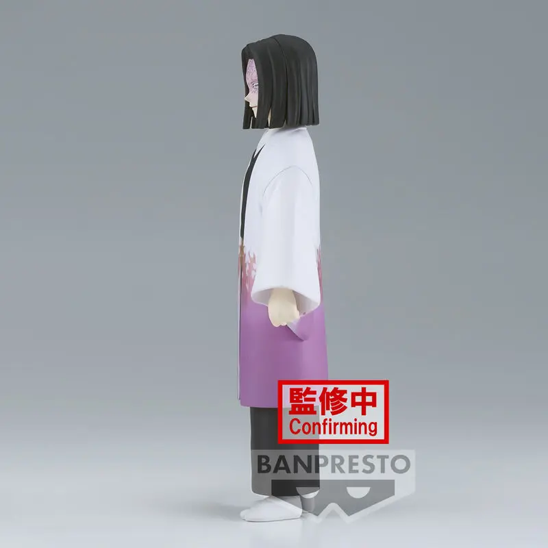 Demon Slayer Kimetsu No Yaiba Kagaya Ubuyashiki figure 15cm termékfotó