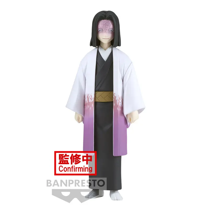 Demon Slayer Kimetsu No Yaiba Kagaya Ubuyashiki figure 15cm termékfotó