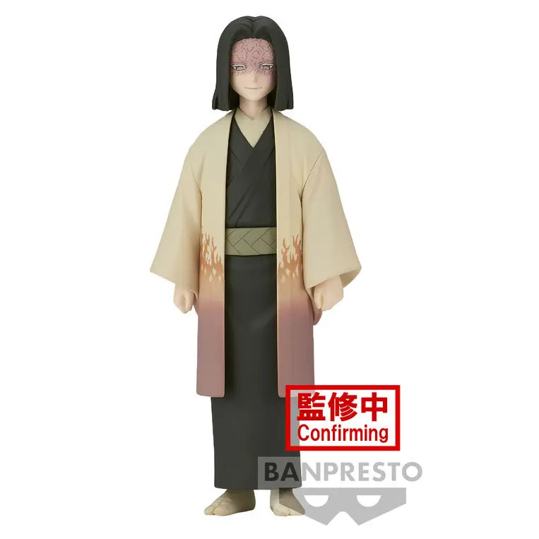 Demon Slayer Kimetsu no Yaiba Kagaya Ubuyashiki figure 17cm termékfotó