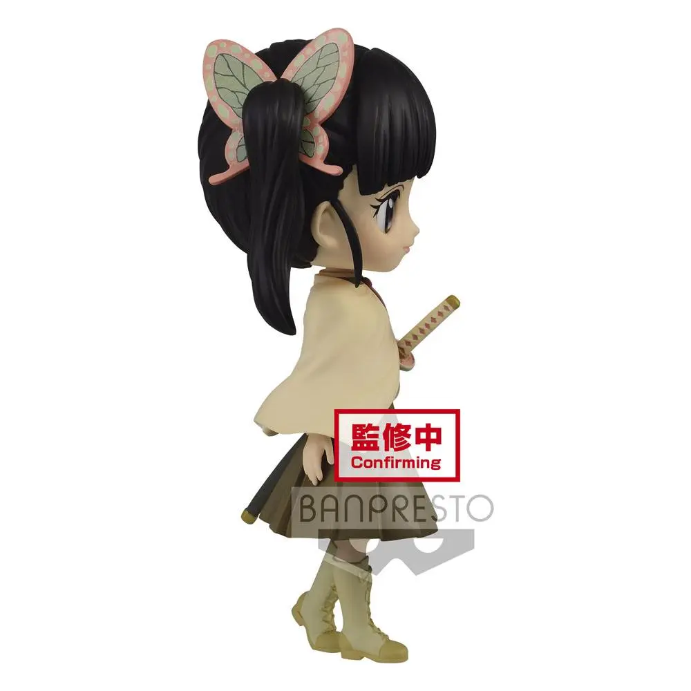 Demon Slayer Kimetsu no Yaiba Q Posket Mini Figure Kanao Tsuyuri Ver. B 14 cm product photo