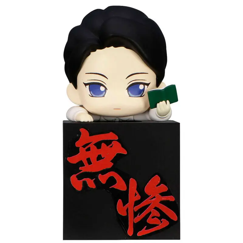 Demon Slayer: Kimetsu no Yaiba Hikkake PVC Statue Kibutsuji Muzan Boy 10 cm product photo