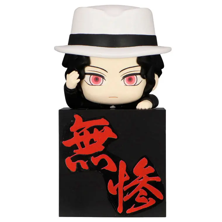 Demon Slayer: Kimetsu no Yaiba Hikkake PVC Statue Kibutsuji Muzan Tsukihiko 10 cm product photo