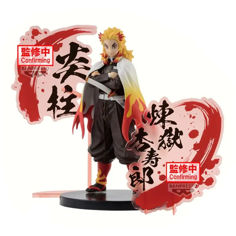 Demon Slayer Kimetsu no Yaiba Kyojuro Rengoku figure 17cm termékfotó