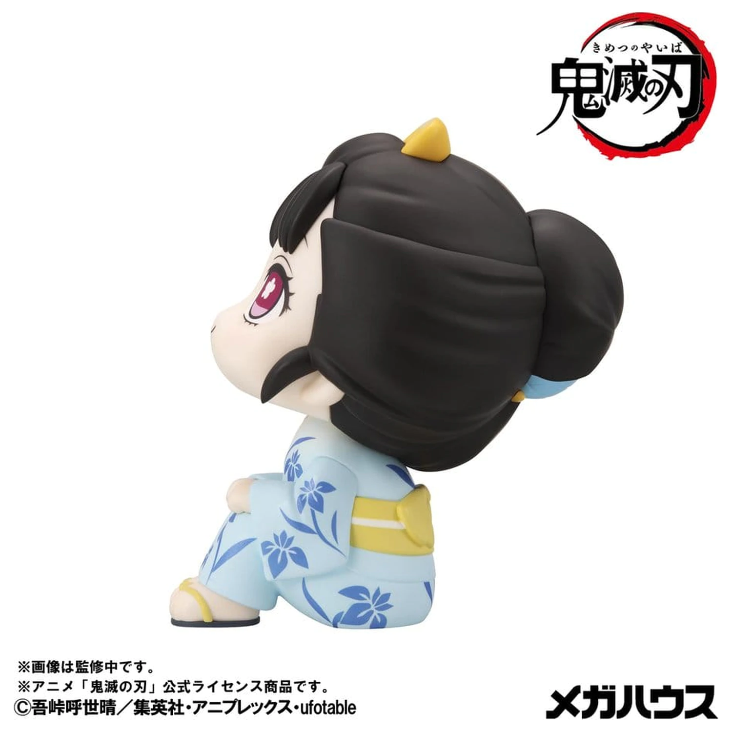 Demon Slayer: Kimetsu no Yaiba Look Up PVC Figures 2-Pack Hakuji & Koyuki 11 cm (with gift) product photo
