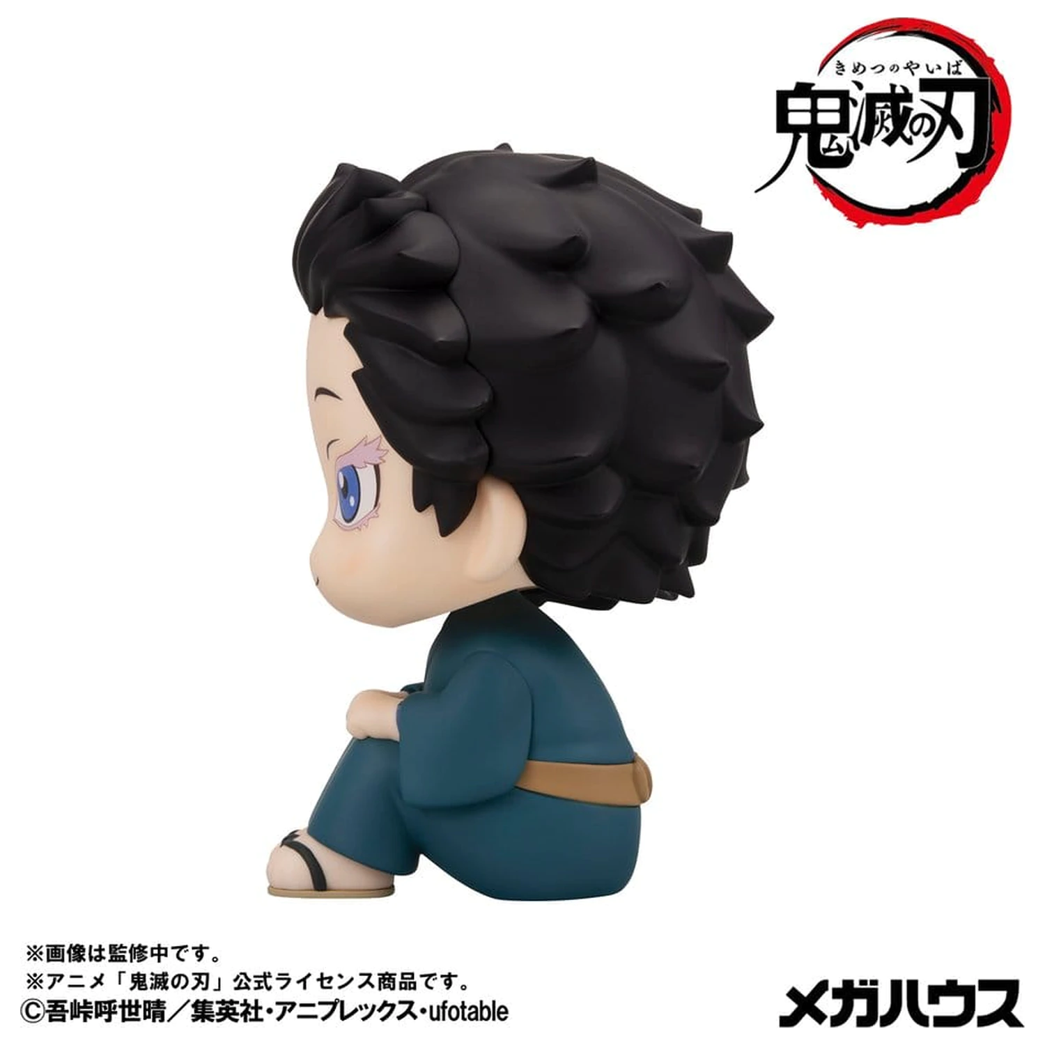 Demon Slayer: Kimetsu no Yaiba Look Up PVC Figures 2-Pack Hakuji & Koyuki 11 cm (with gift) product photo