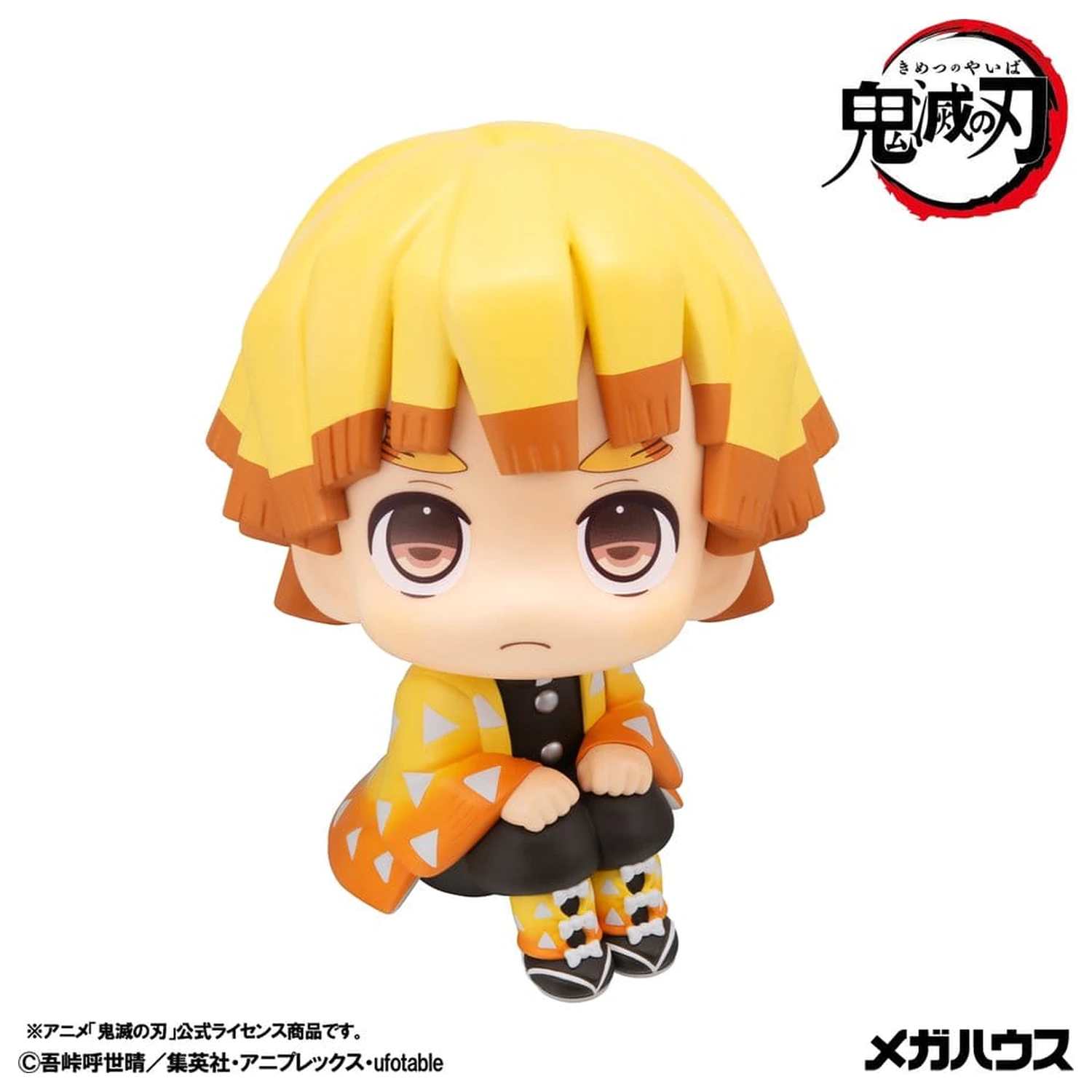 Demon Slayer: Kimetsu no Yaiba Look Up PVC Figures 2-Pack Zenitsu Agatsuma Grumpy Ver. & Kaigaku 11 cm (with gift) product photo