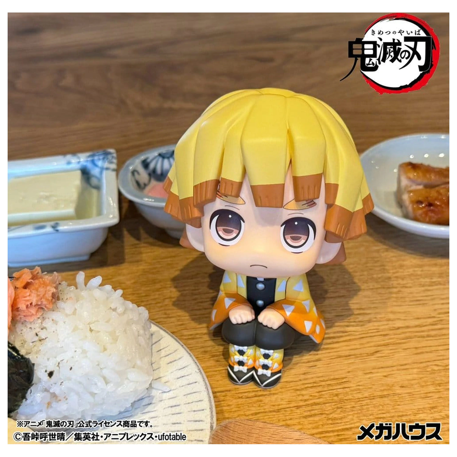Demon Slayer: Kimetsu no Yaiba Look Up PVC Figures 2-Pack Zenitsu Agatsuma Grumpy Ver. & Kaigaku 11 cm (with gift) product photo