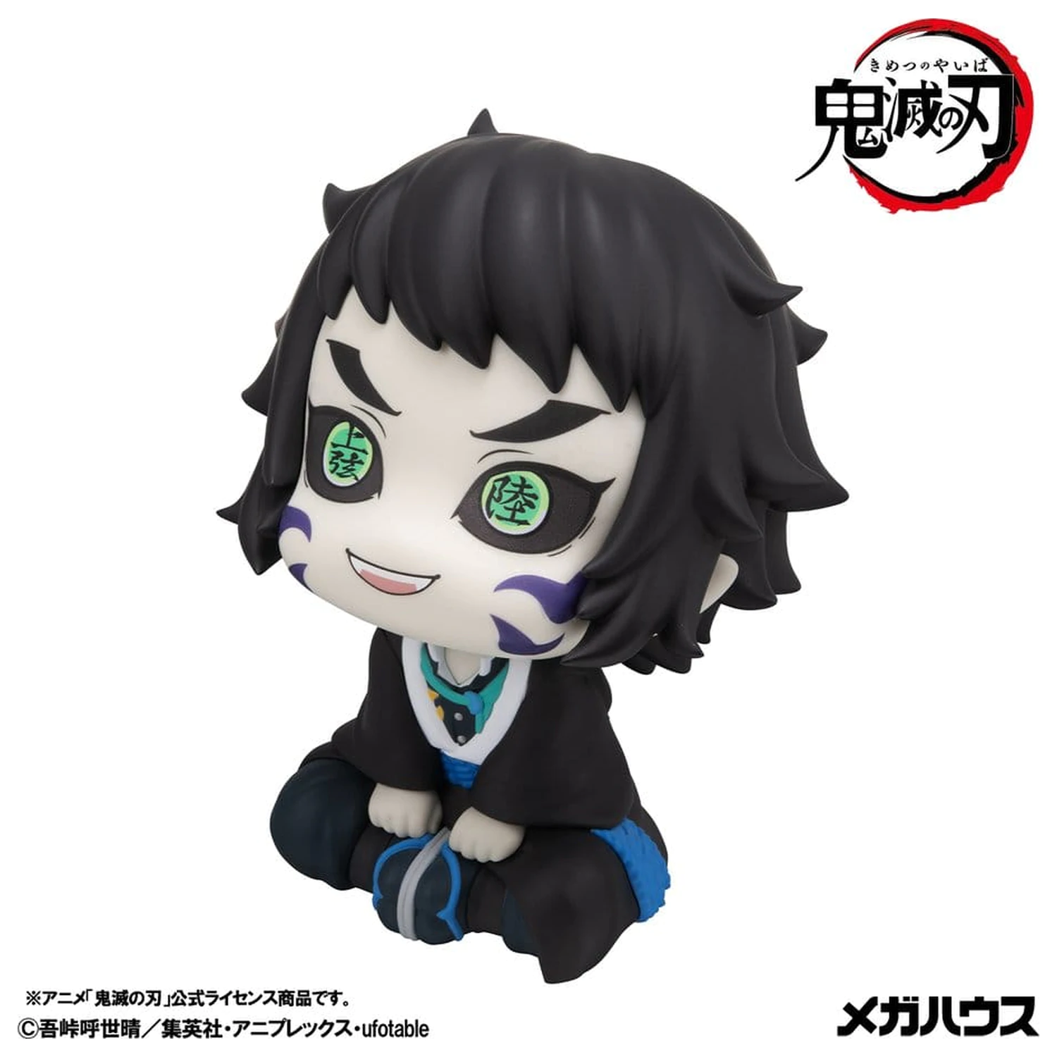 Demon Slayer: Kimetsu no Yaiba Look Up PVC Figures 2-Pack Zenitsu Agatsuma Grumpy Ver. & Kaigaku 11 cm (with gift) product photo