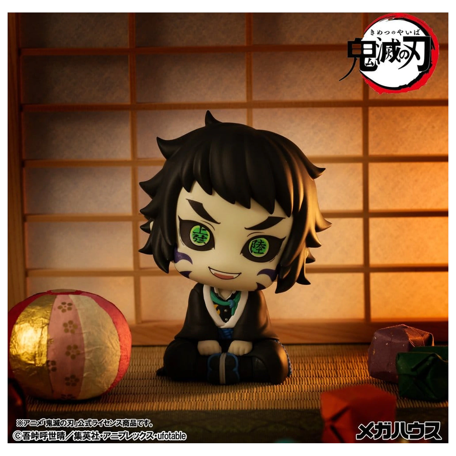 Demon Slayer: Kimetsu no Yaiba Look Up PVC Figures 2-Pack Zenitsu Agatsuma Grumpy Ver. & Kaigaku 11 cm (with gift) product photo