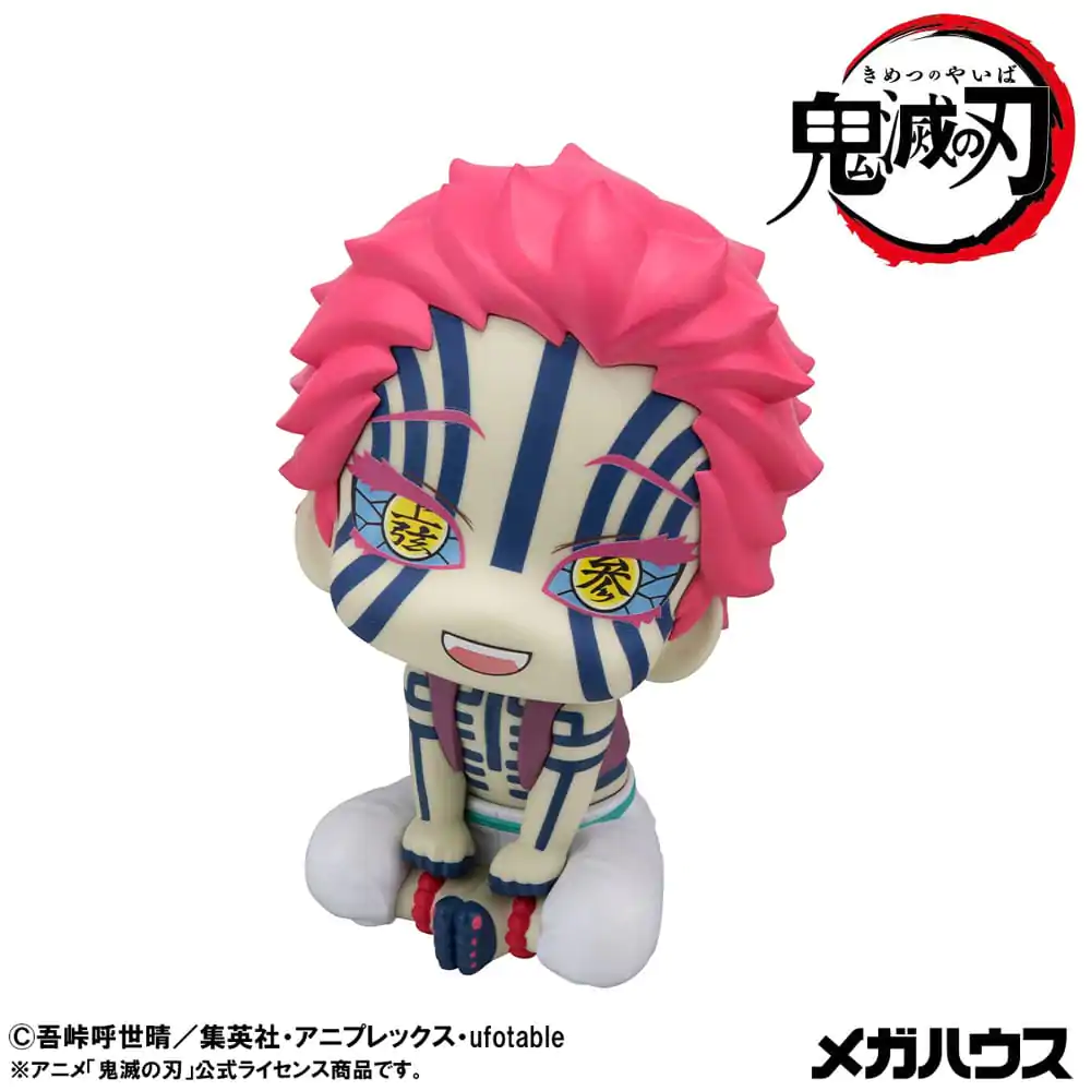 Demon Slayer Kimetsu no Yaiba Look Up PVC Statue Akaza 11 cm  product photo